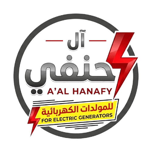 ال حنفي لصيانه وتأجير المولدات الكهربائية وتوريدها