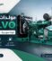 مولدات كهرباء VOLVO في مصر
